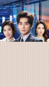 厚待员工铸就传奇(全集)