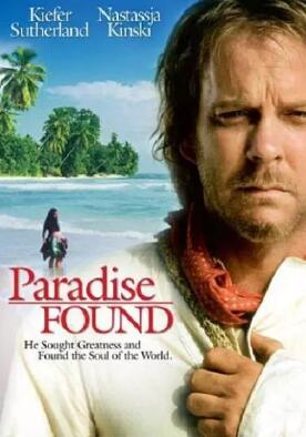 高更传：寻找天堂