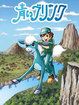 青色杜马国语(全集)