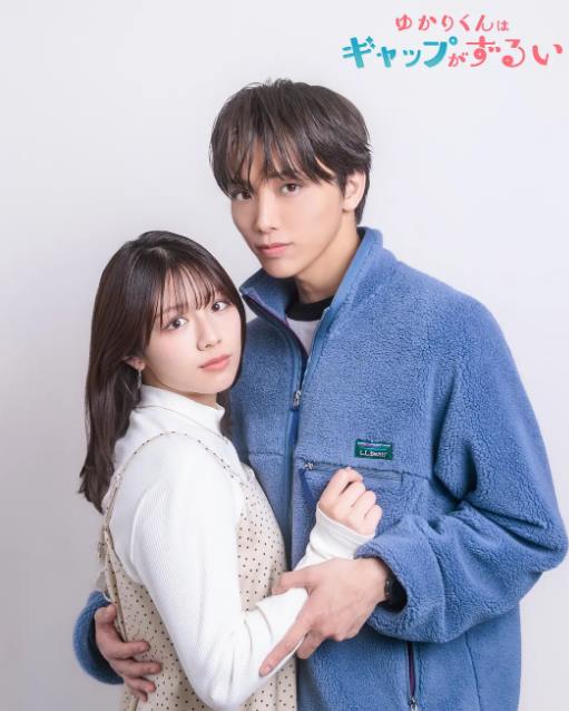 缘君的反差太犯规了(全集)