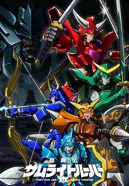 铠真传武士骑兵(全集)