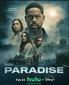 极乐凶间第二季(全集)